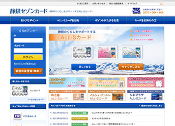 web_dev_img_one